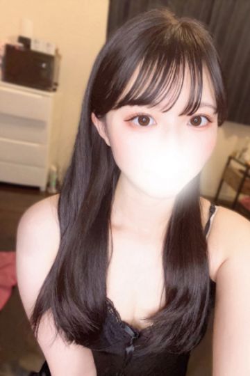える