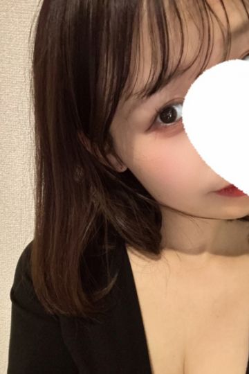 るう