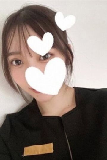 りん