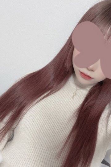 おとは