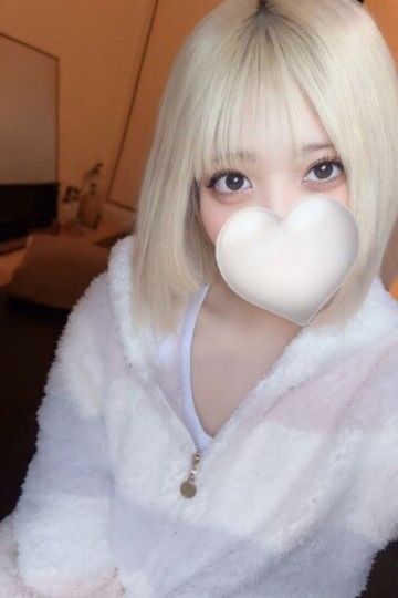 れな