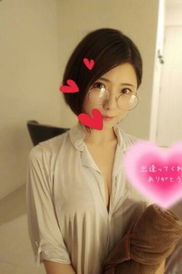 あかり