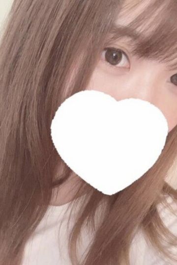 いろは