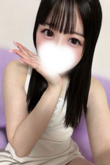 みる