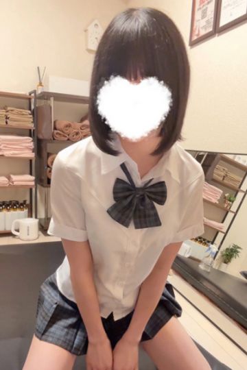 るる