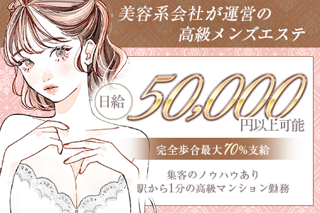 ヴィノアスの求人