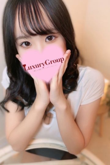いと
