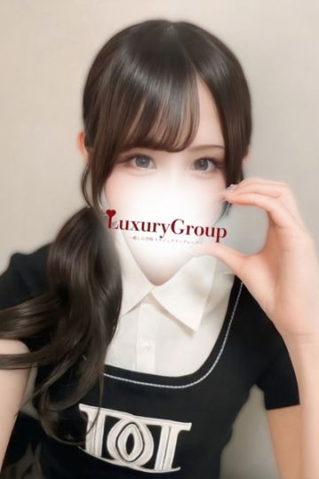るい