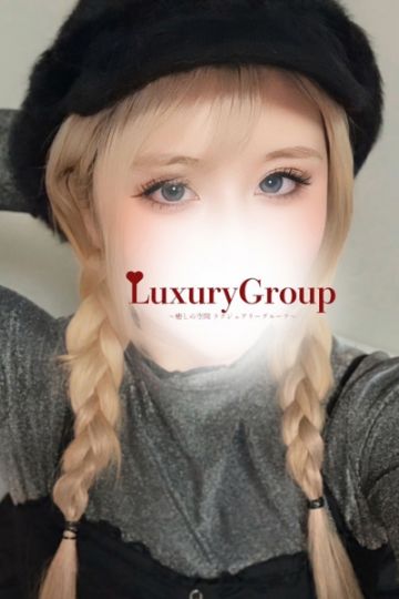 かなた