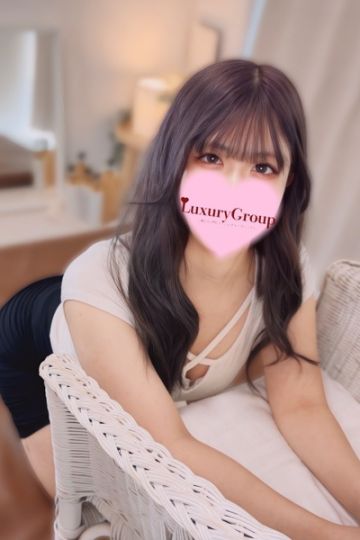 えま