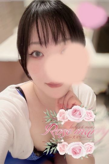 のぞみ
