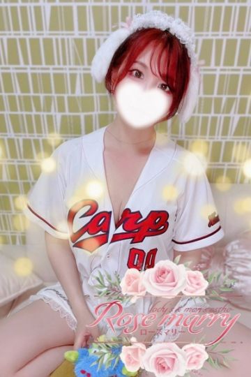 ふみ