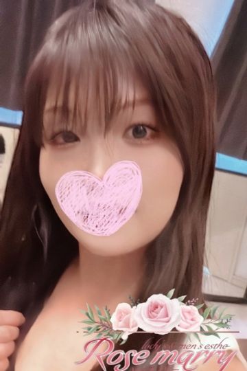 あずさ