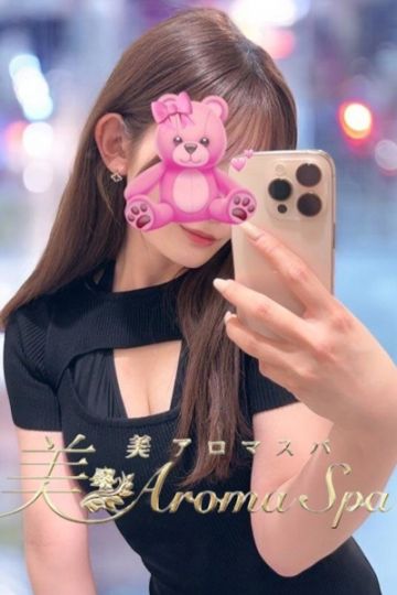 あさひ