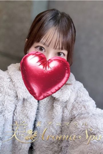 れな
