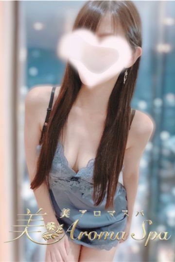 湊 あいか