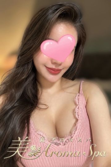ユメコ