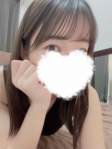 井上 はるか