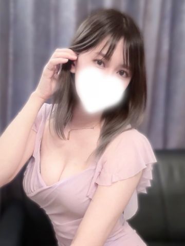 えま