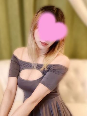 えま