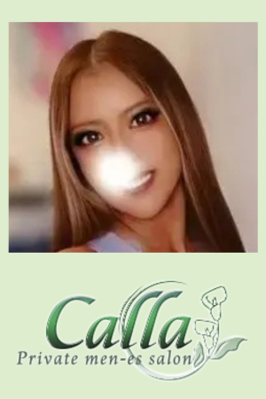 Calla-カラー-