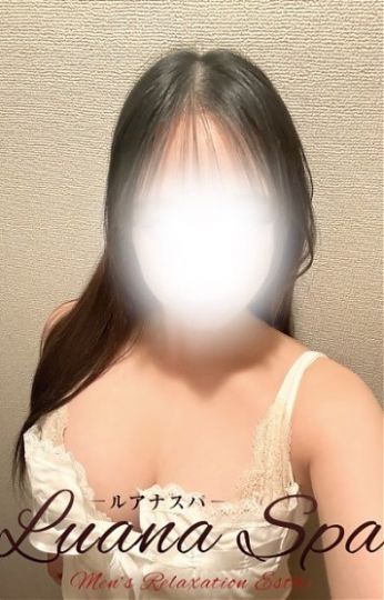 きこ