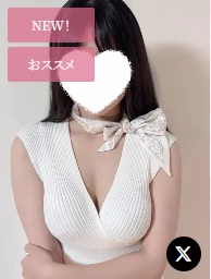 まち