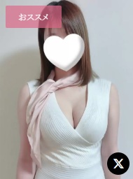 はる