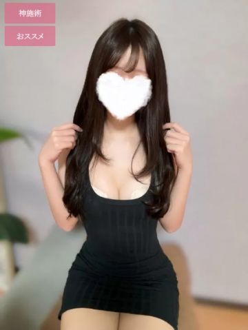 りり