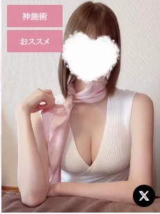 なぎさ