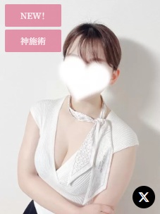 かおり