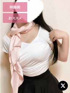 もも