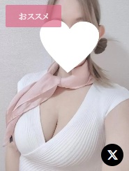ゆみ