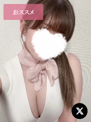 あおい