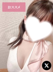 しき