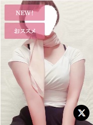 やえ