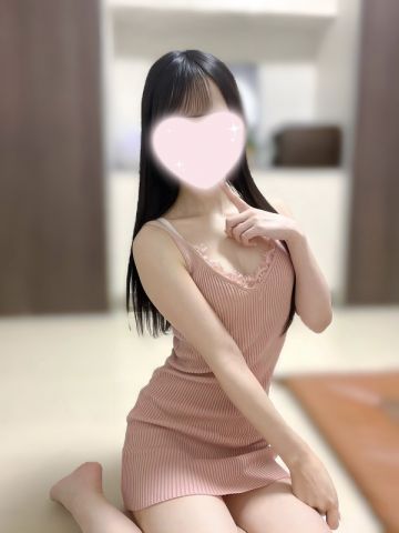 みなみ