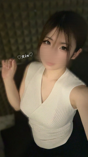 りん