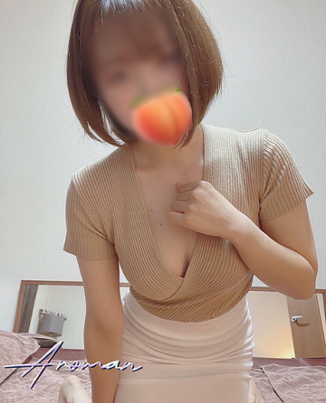 えみ