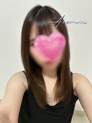 あろまん