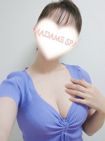  早見