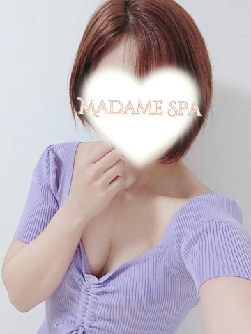  遠藤