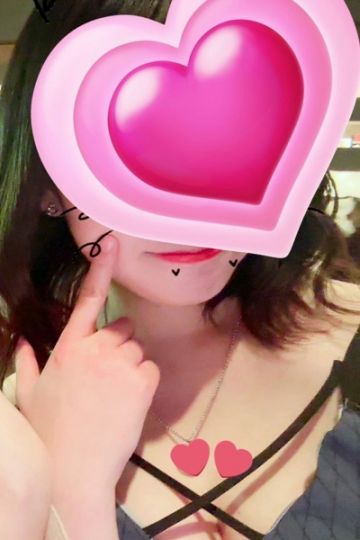 皇綺りん