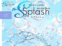 Splash 池袋　ホームページへ