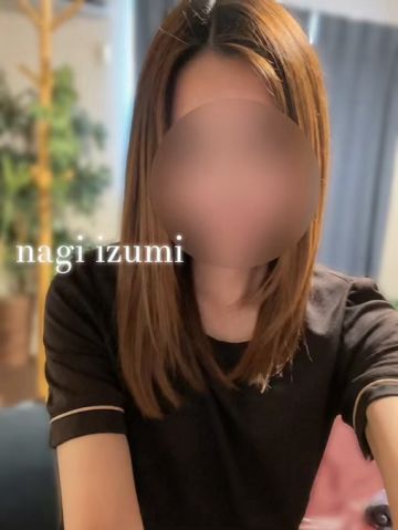 凪 泉