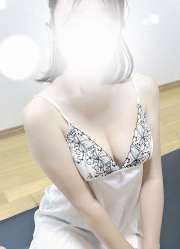 るな