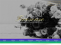 Fivesense ～ファイブセンス～