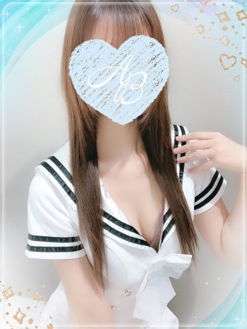 一ノ瀬（いちのせ）