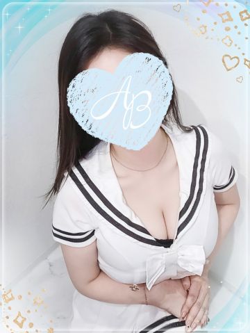 真琴