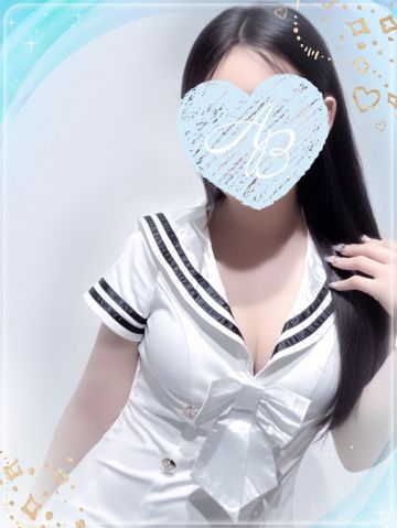 るう